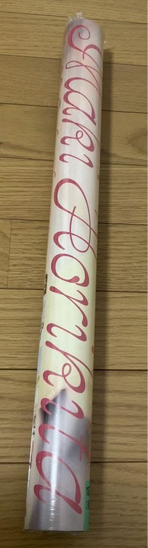 Amazon | 堀北真希 カレンダー CL8 2009年 | アダルトカレンダー